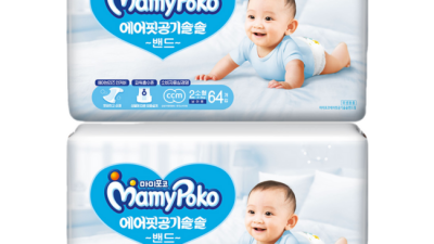 꿀팁🍯 마미포코 2단계, 우리 아기 꿀잠템! 놓치면 손해💸 솔직 후기